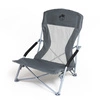 Krzesło turystyczne plażowe wędkarskie na kemping ryby rozkładane szare