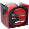 PLECIONKA - SILURUS 4 X BRAID - 0.50mm/41.80kg/600m - FLUO POMARAŃCZOWA - op.1szp.