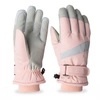 Rękawiczki narciarskie zimowe na snowboard narty M/L jasno-różowe