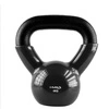 Kettlebell 4kg pokryty winylem hms KNV4 black