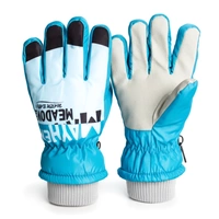 niebiesko-błękitne