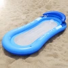 Materac dmuchany do pływania plażowy z oparciem dno z siatki niebieski
