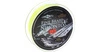 PLECIONKA - NIHONTO FINE BRAID - 0.10mm/7.7kg/15m - FLUO ŻÓŁTA - op.1szp.