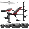Zestaw do ćwiczeń 115kg z ławeczką PH 2132, sztangą 180 cm i zestawem obciążeń / krążków - 82 kg