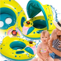 siedzisko z parasolem