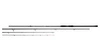 WĘDKA - NOCTIS SLIM FEEDER 330 c.w. up to 90g (3 sec.) - op.1szt.