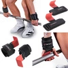 Haki treningowe wspomagające ćwiczenia HRX02 HMS