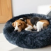Włochate legowisko dla psa kota miękkie posłanie kojec 60cm