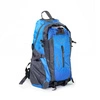 Plecak turystyczny trekkingowy 