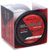 PLECIONKA - SILURUS 4 X BRAID - 0.40mm/34.90kg/300m - BIAŁA - op.1szp.