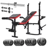Zestaw do ćwiczeń 90kg z ławką PH 2132 sztangą prostą 180 cm, zestawem talerzy 55 kg i hantlami