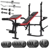 Zestaw do ćwiczeń 96kg z ławką treningową PH 2132, sztangą / gryfem prostym 180 cm, gryfem 120 cm łamanym, nakładem talerzy 60 kg i hantlami