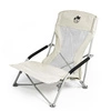 Krzesło turystyczne plażowe wędkarskie na kemping ryby rozkładane kremowe