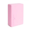 Kostka do jogi klocek blok do ćwiczeń rozciągania Pretorians różowa