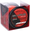 PLECIONKA - SILURUS 4 X BRAID - 0.45mm/37.40kg/300m - FLUO POMARAŃCZOWA - op.1szp.