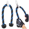 Sznur uchwyt lina do wyciągu atlasu na triceps UL02 niebieska Pretorians