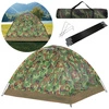 Namiot turystyczny 3-osobowy moro wodoodporny z moskitierą