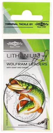 PRZYPON WOLFRAMOWY - FS-MIKADO - 15cm/2.5kg - op.2x25szt.