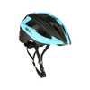 Kask ochronny na rower IN MOLD dla dziecka niebieski rozmiar S Nils Extreme MTV35J