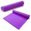 Mata fitness do ćwiczeń 5mm meteor fioletowa