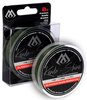 PLECIONKA - KENDO SHINE - 0.14mm/11.75kg/150m - ZIELONA - op.1szp.