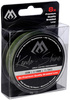 PLECIONKA - KENDO SHINE - 0.16mm/13.84kg/300m - ZIELONA - op.1szp.