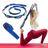 Pas do jogi rozciągania ćwiczeń yoga stretching YP1 Pretorians