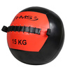 Piłka lekarska Wall Ball 15kg WLB HMS