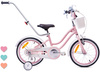 Rower dziecięcy dla dziewczynki BMX 16