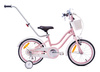 Rower dziecięcy dla dziewczynki BMX 16