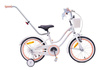 Rowerek BMX 16