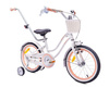 Rowerek BMX 16