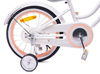 Rowerek BMX 16