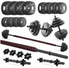 Sztanga V3 hantle 2x10 - zestaw 20 kg Pretorians