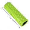 Wałek do masażu roller 45cm FS102 zielony